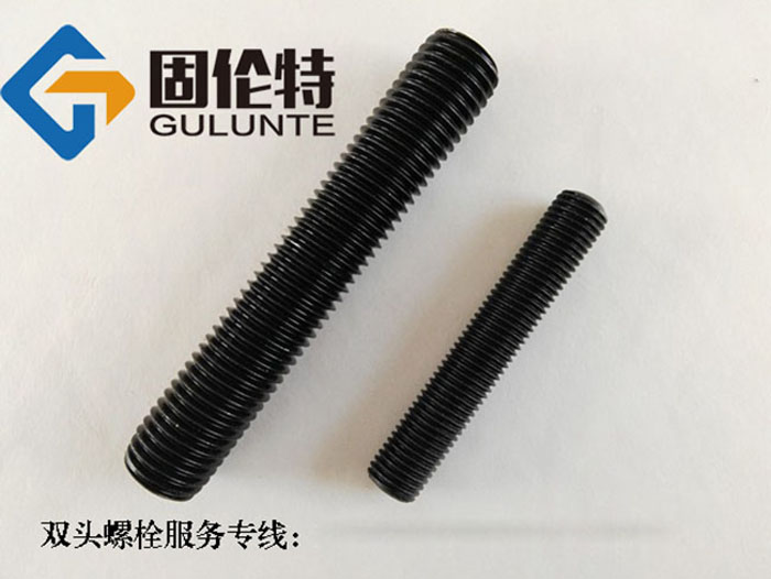 a型雙頭螺栓批發(fā)廠家價(jià)格