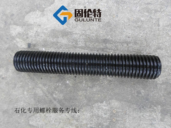 hg20613標(biāo)準(zhǔn)高溫高壓雙頭螺栓生產(chǎn)廠家